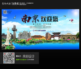 一比一仿华盛顿州驾照